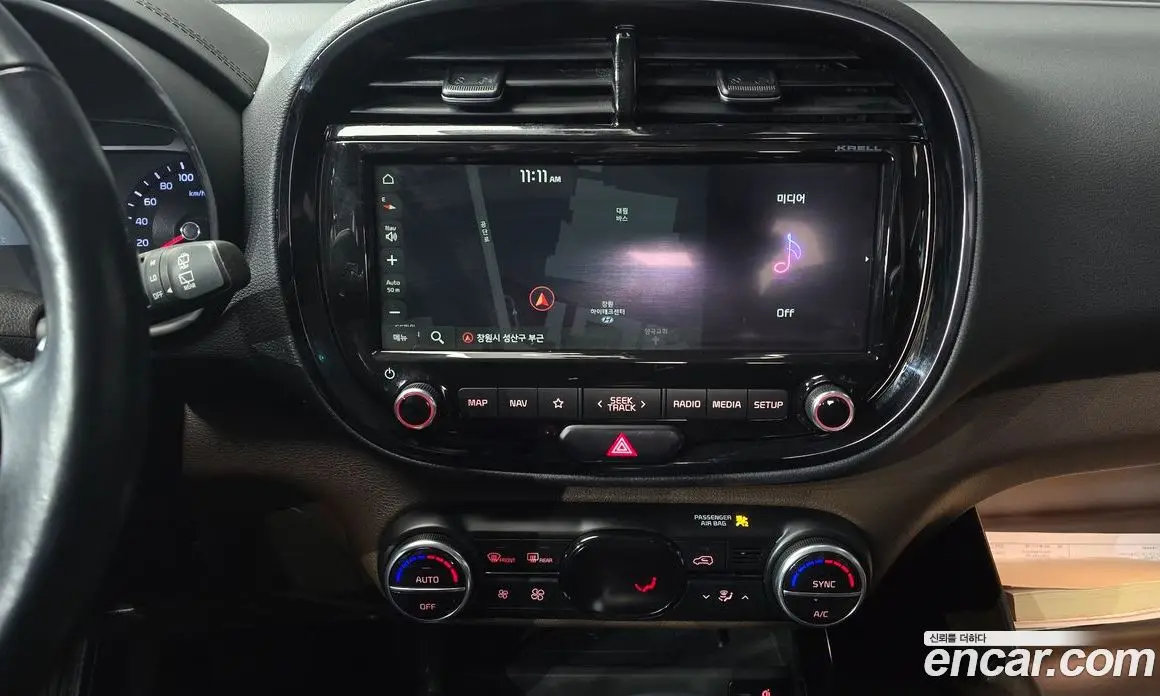 Kia Soul 2019 1.6 автомат (гидро), фото 14 Kia Soul 2019 1.6 автомат (гидро), фото 14