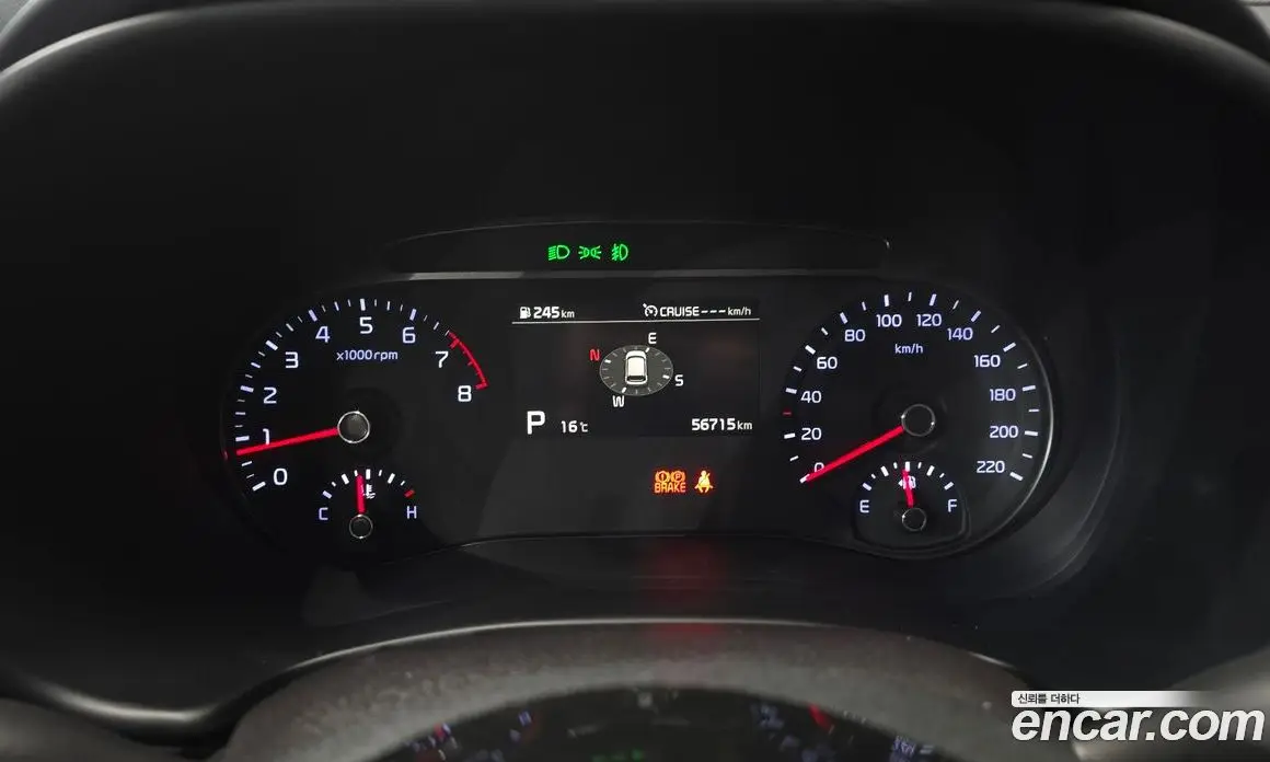 Kia Soul 2019 1.6 автомат (гидро), фото 8 Kia Soul 2019 1.6 автомат (гидро), фото 8