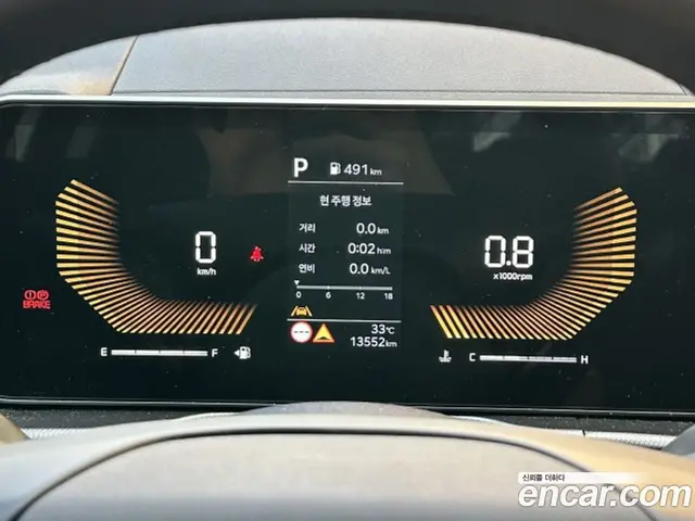 Kia Sportage 2025 1.6 автомат (гидро), миниатюра 12