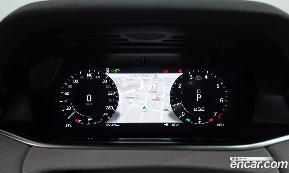 Land Rover Range Rover Evoque 2021 2.0 автомат (гидро), фото 8