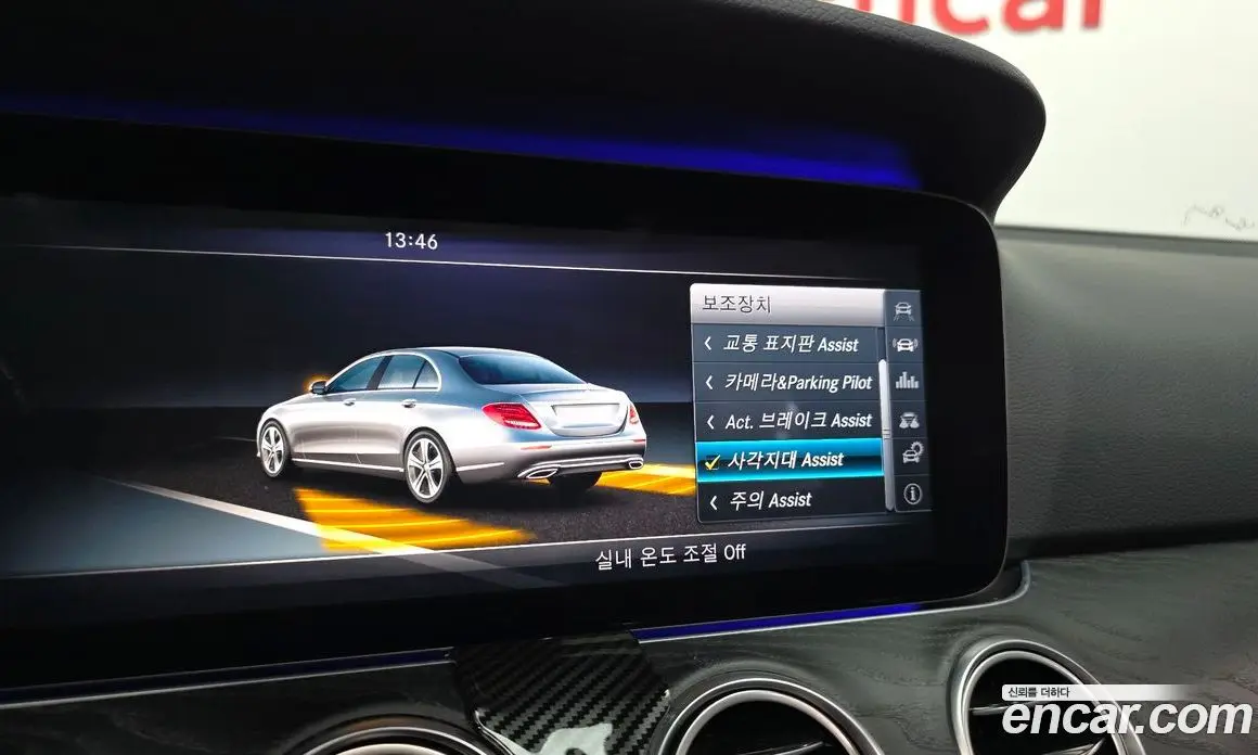 Mercedes-Benz E-Class 2016 2.0 автомат (гидро), фото 16