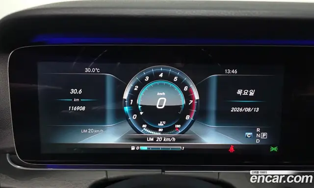 Mercedes-Benz E-Class 2016 2.0 автомат (гидро), миниатюра 8