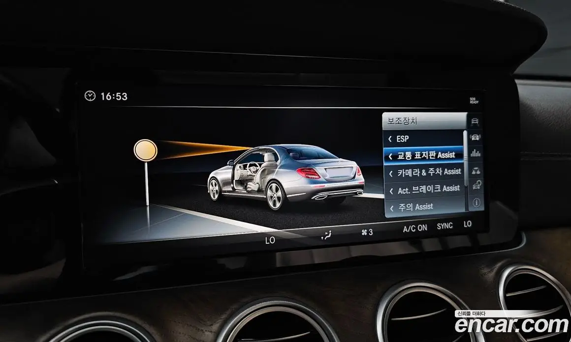 Mercedes-Benz E-Class 2018 1.9 автомат (гидро), фото 15