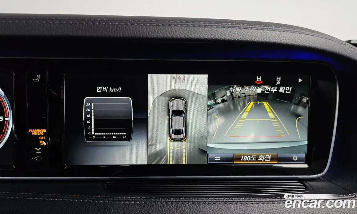 Mercedes-Benz S-Class 2016 3.0 автомат (гидро), фото 15