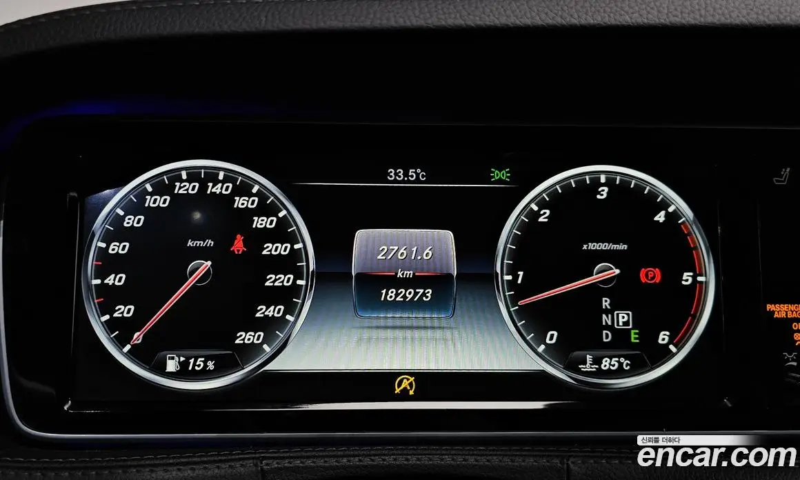Mercedes-Benz S-Class 2016 3.0 автомат (гидро), фото 8