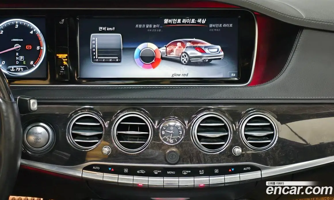 Mercedes-Benz S-Class 2017 3.0 автомат (гидро), фото 16