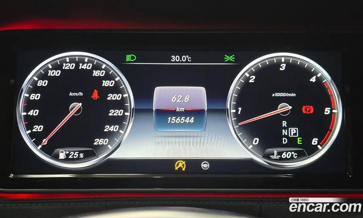 Mercedes-Benz S-Class 2017 3.0 автомат (гидро), фото 9