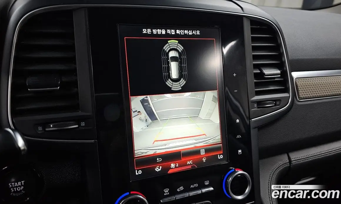 Renault (Samsung) QM6 2019 2.0 автомат (гидро), фото 20