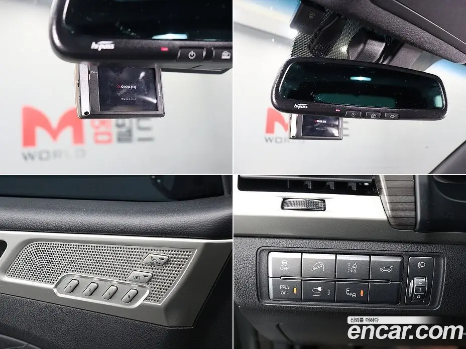 SsangYong Rexton 2017 2.2 автомат (гидро), фото 12 SsangYong Rexton 2017 2.2 автомат (гидро), фото 12