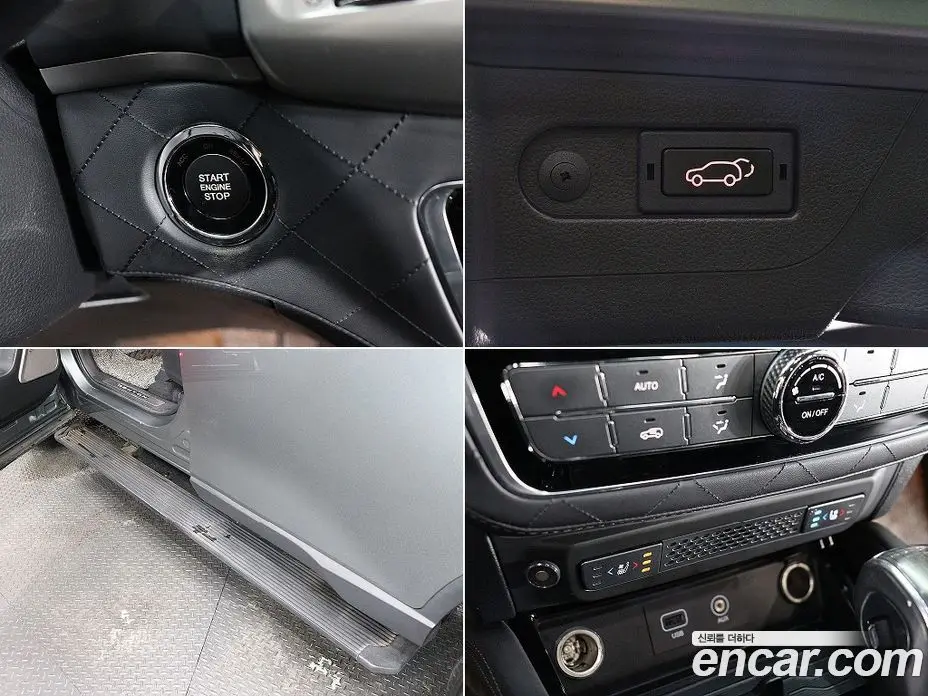 SsangYong Rexton 2017 2.2 автомат (гидро), фото 19 SsangYong Rexton 2017 2.2 автомат (гидро), фото 19