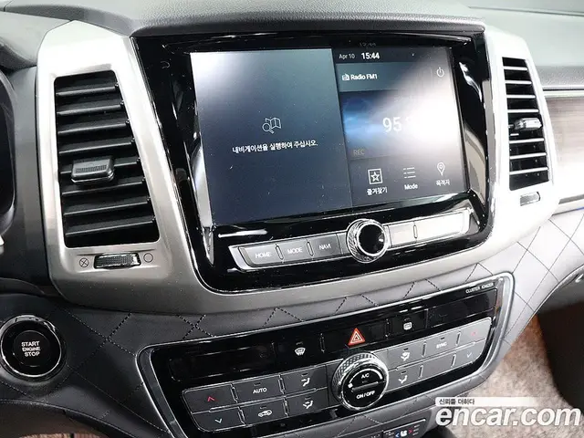 SsangYong Rexton 2017 2.2 автомат (гидро), миниатюра 10 SsangYong Rexton 2017 2.2 автомат (гидро), миниатюра 10