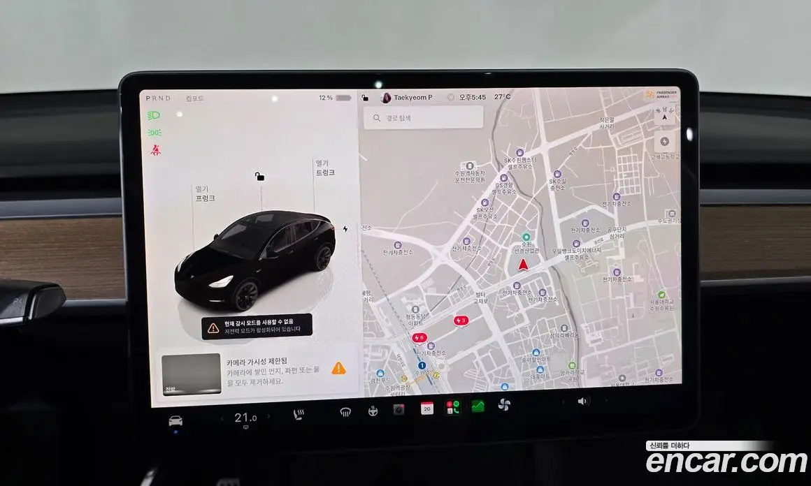 Tesla Model Y 2022 0.2 автомат (гидро), фото 17