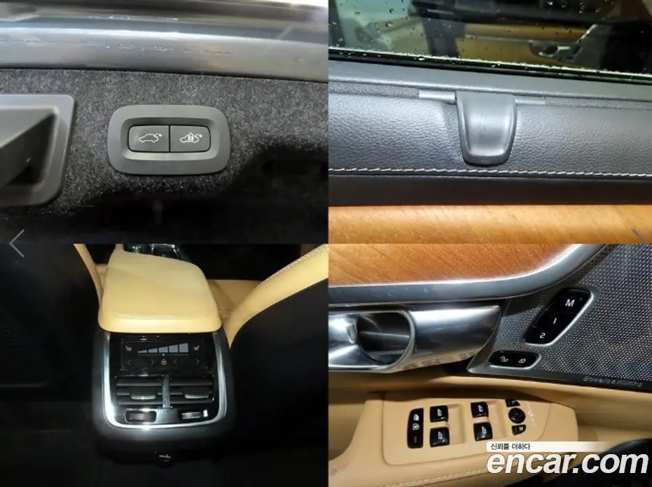 Volvo S90 2018 2.0 автомат (гидро), фото 18 Volvo S90 2018 2.0 автомат (гидро), фото 18