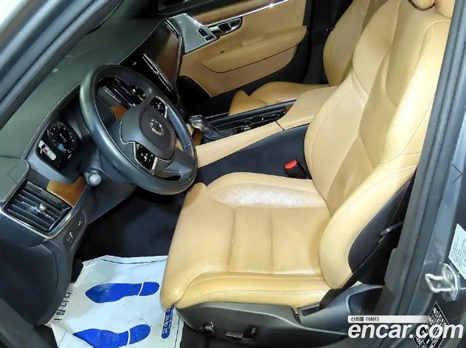 Volvo S90 2018 2.0 автомат (гидро), фото 6 Volvo S90 2018 2.0 автомат (гидро), фото 6