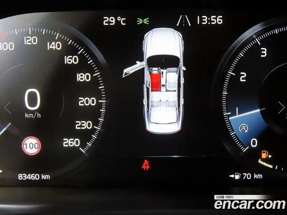 Volvo S90 2018 2.0 автомат (гидро), фото 9 Volvo S90 2018 2.0 автомат (гидро), фото 9
