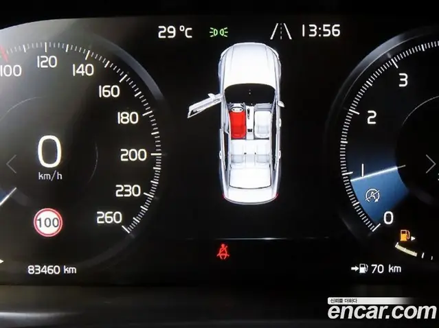 Volvo S90 2018 2.0 автомат (гидро), миниатюра 9 Volvo S90 2018 2.0 автомат (гидро), миниатюра 9
