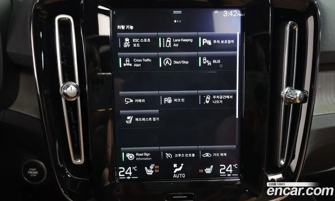 Volvo XC40 2020 2.0 автомат (гидро), фото 17