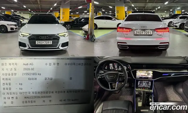 Audi A6, 2020, 46 076 км