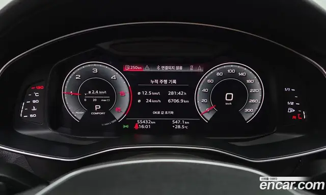 Audi A6 2020 2.0 автомат (гидро), миниатюра 11