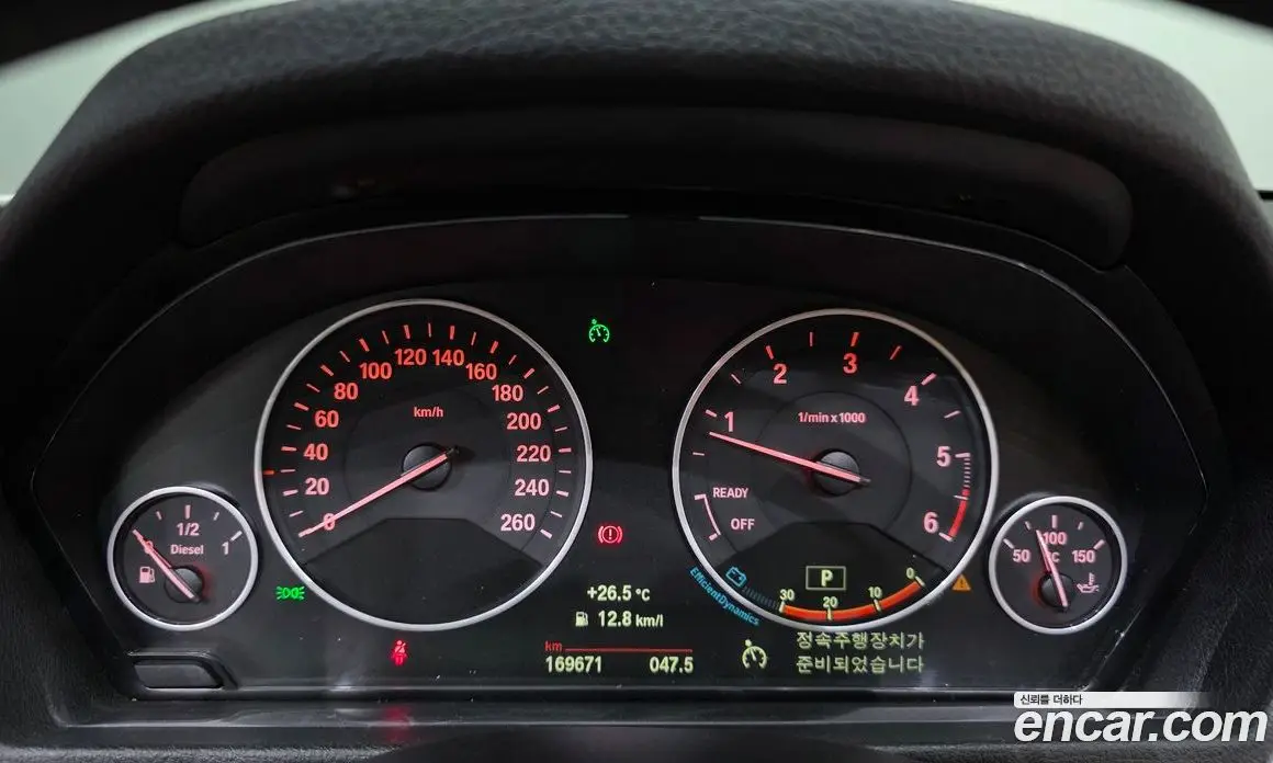 BMW 3 серия 2015 2.0 автомат (гидро), фото 8