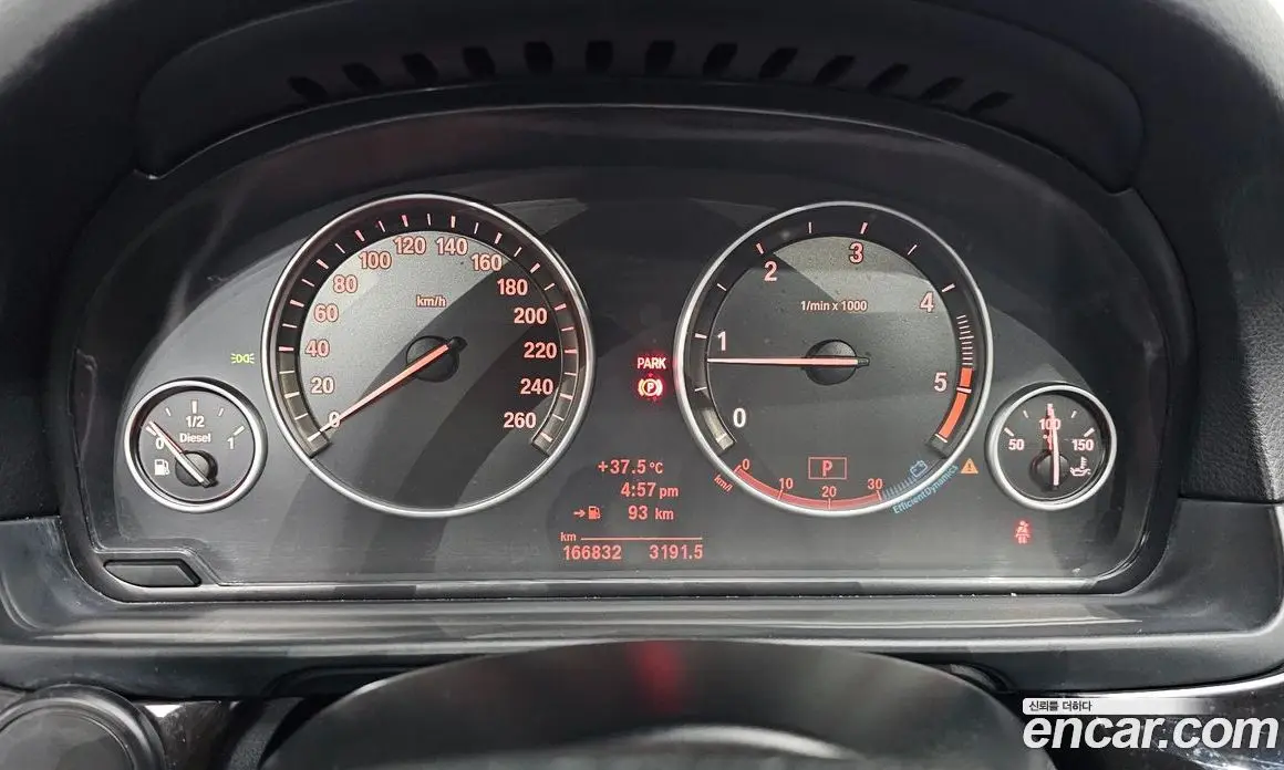 BMW 5 серия 2011 2.0 автомат (гидро), фото 8