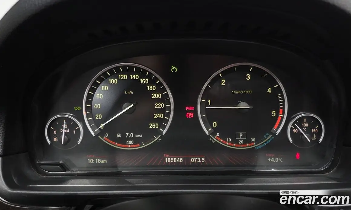 BMW 5 серия 2011 2.0 автомат (гидро), фото 8
