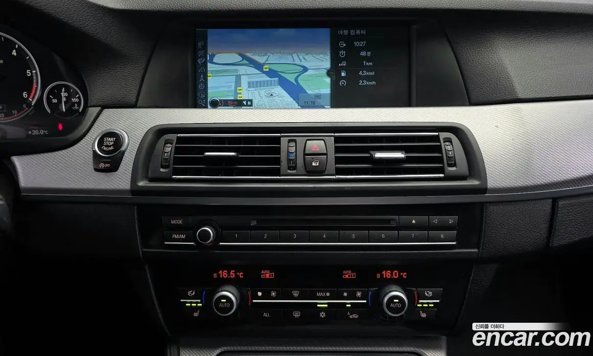 BMW 5 серия 2012 2.0 автомат (гидро), фото 15