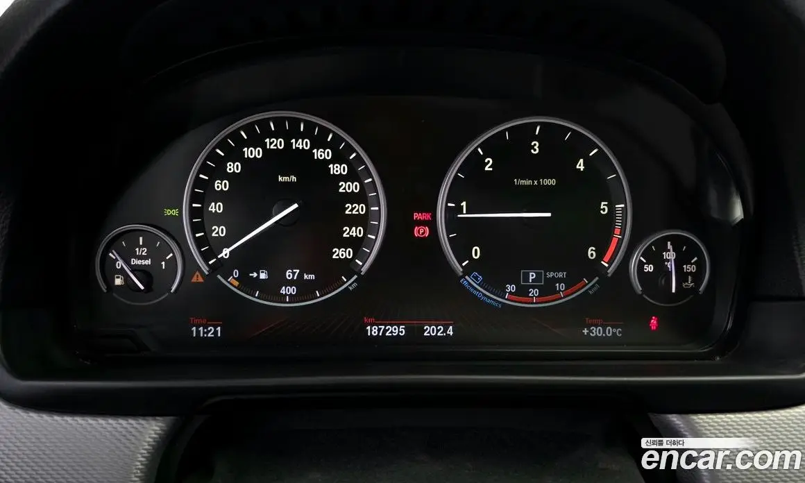 BMW 5 серия 2012 2.0 автомат (гидро), фото 8