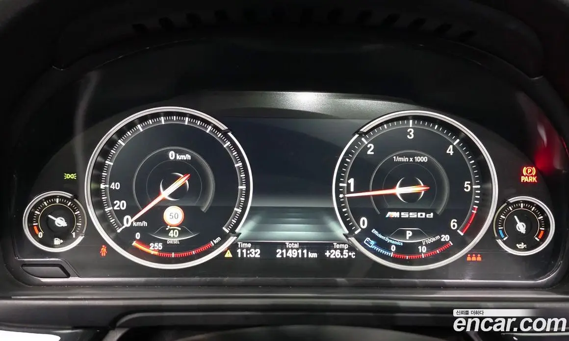 BMW 5 серия 2014 2.0 автомат (гидро), фото 8