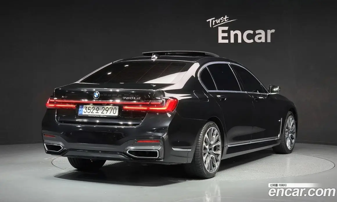 BMW 7 серия 2020 3.0 автомат (гидро), фото 2 BMW 7 серия 2020 3.0 автомат (гидро), фото 2