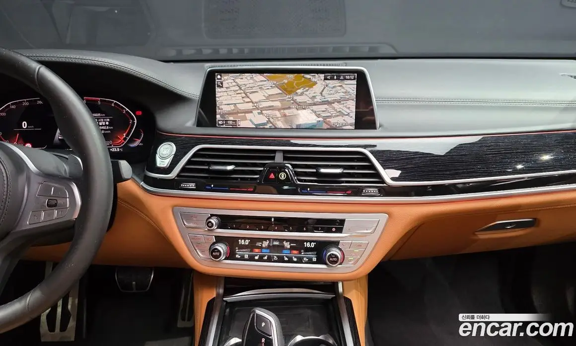 BMW 7 серия 2020 3.0 автомат (гидро), фото 14 BMW 7 серия 2020 3.0 автомат (гидро), фото 14