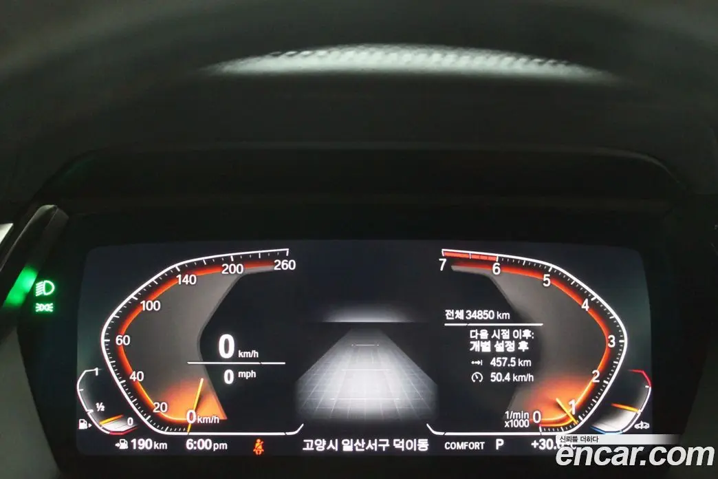 BMW Z4 2023 2.0 автомат (гидро), фото 11