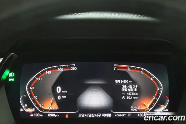 BMW Z4 2023 2.0 автомат (гидро), миниатюра 11