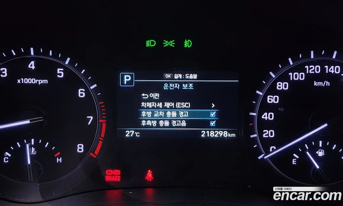 Genesis G80 2017 3.3 автомат (гидро), фото 18