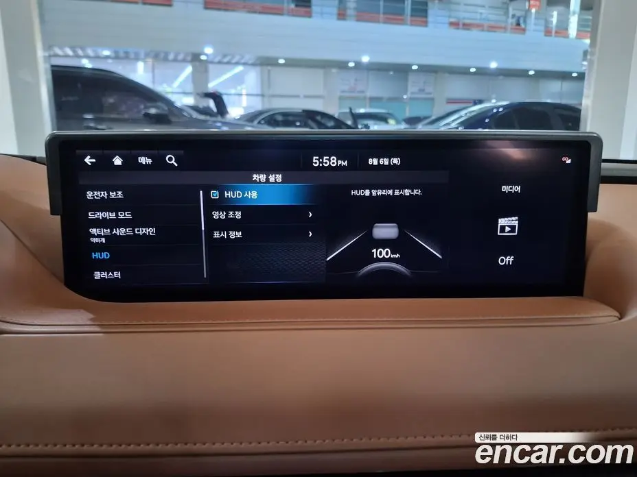 Genesis G80 2023 2.5 автомат (гидро), фото 15