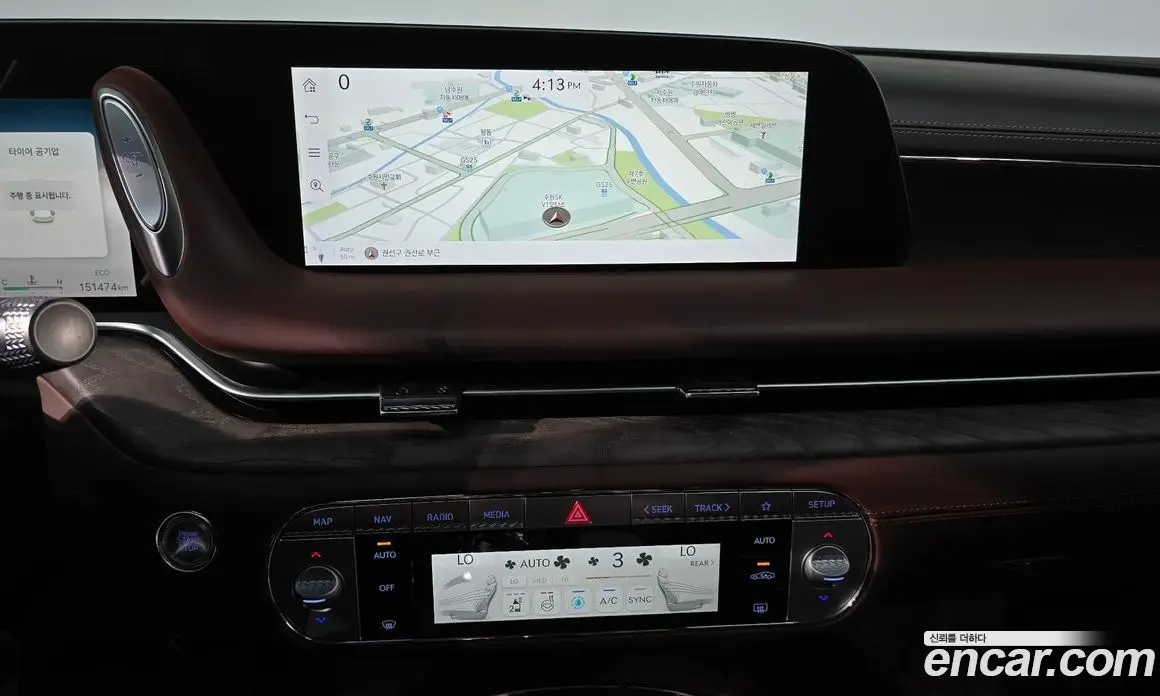 Genesis G90 2023 3.5 автомат (гидро), фото 17 Genesis G90 2023 3.5 автомат (гидро), фото 17
