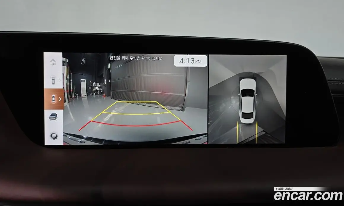 Genesis G90 2023 3.5 автомат (гидро), фото 20 Genesis G90 2023 3.5 автомат (гидро), фото 20