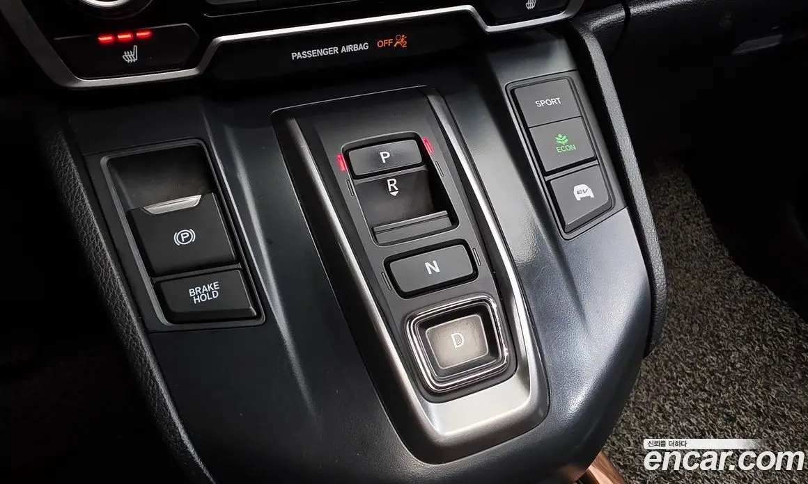 Honda CR-V 2021 2.0 автомат (гидро), фото 12