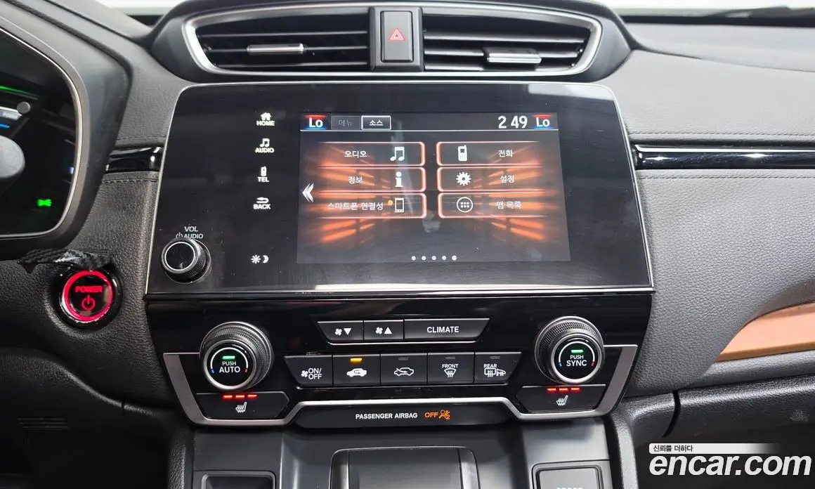 Honda CR-V 2021 2.0 автомат (гидро), фото 18