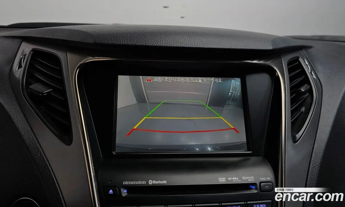 Hyundai Grandeur 2011 3.0 автомат (гидро), фото 15