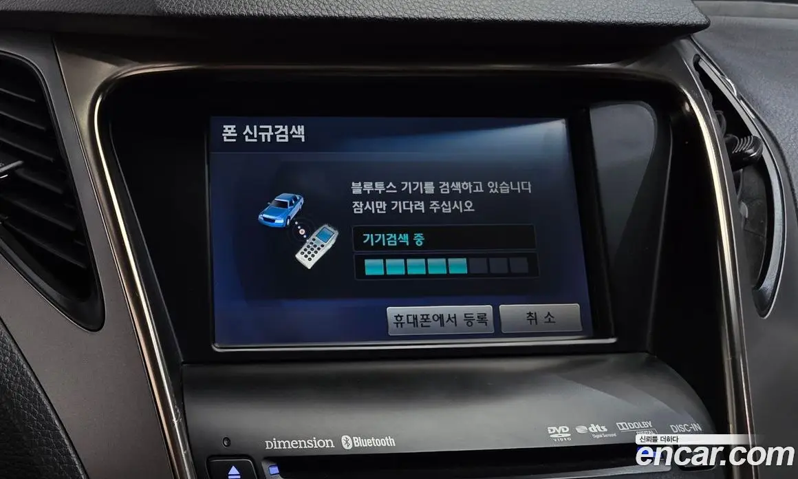 Hyundai Grandeur 2011 3.0 автомат (гидро), фото 16