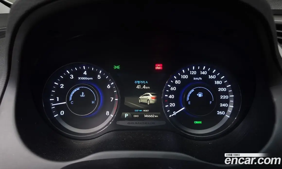 Hyundai Grandeur 2012 3.0 автомат (гидро), фото 8 Hyundai Grandeur 2012 3.0 автомат (гидро), фото 8
