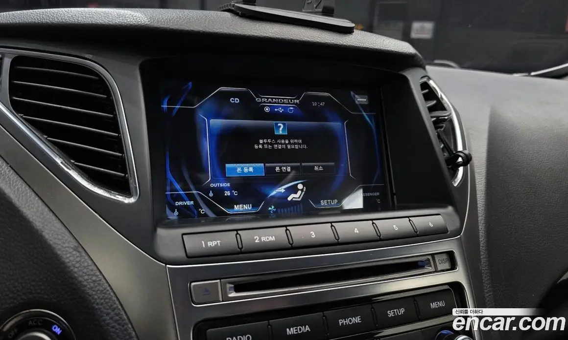 Hyundai Grandeur 2015 3.0 автомат (гидро), фото 19 Hyundai Grandeur 2015 3.0 автомат (гидро), фото 19