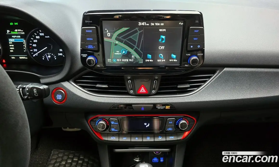 Hyundai i30 2018 1.6 автомат (гидро), фото 15