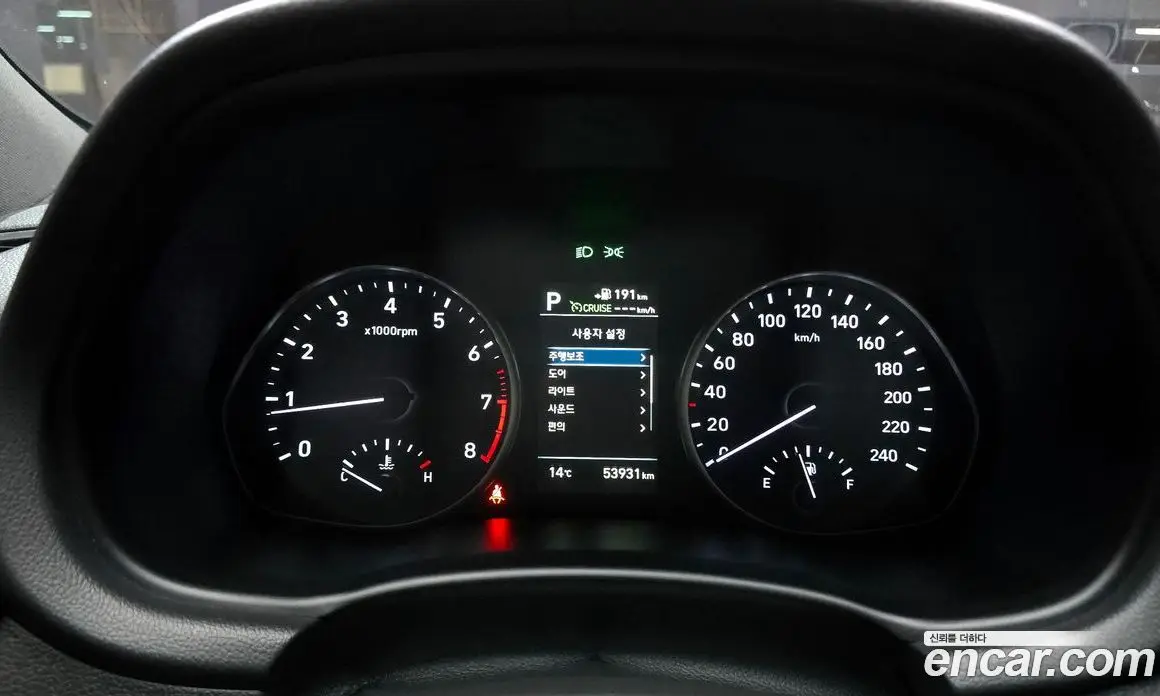 Hyundai i30 2018 1.6 автомат (гидро), фото 8