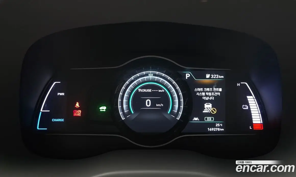 Hyundai Kona 2018 0.2 автомат (гидро), фото 8