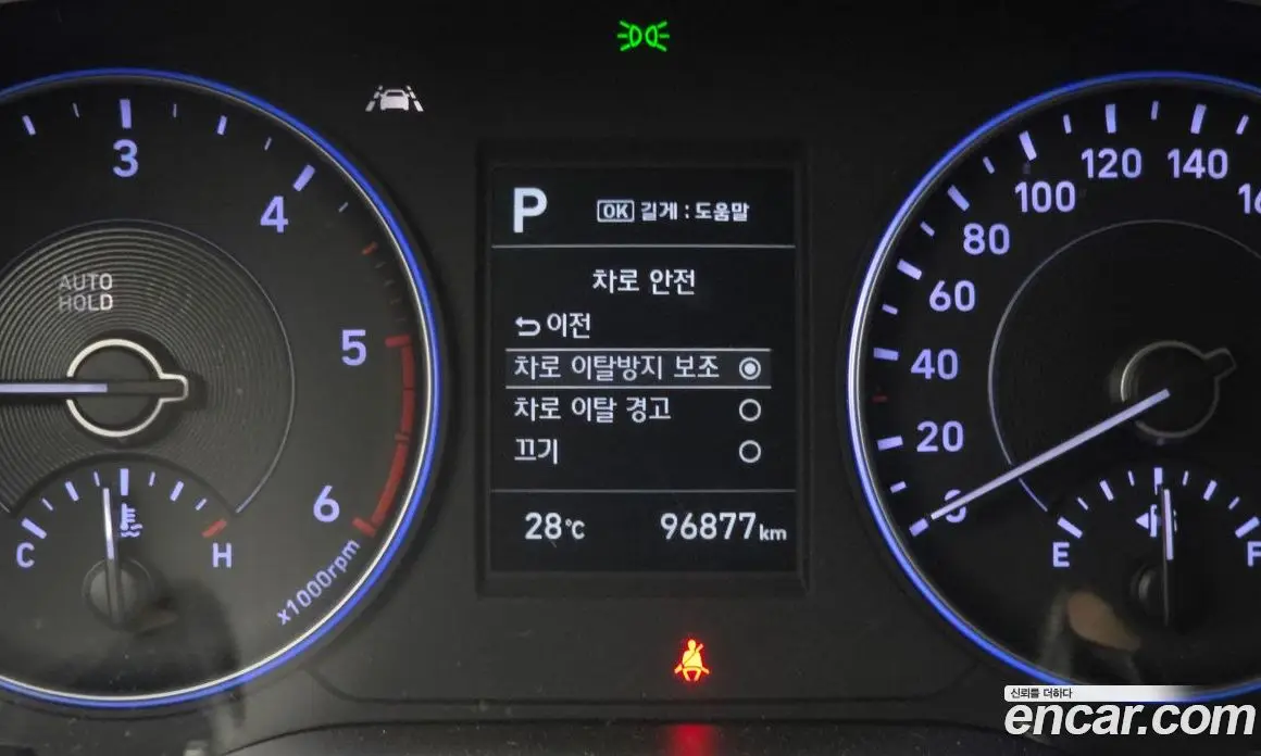 Hyundai Palisade 2019 2.2 автомат (гидро), фото 16