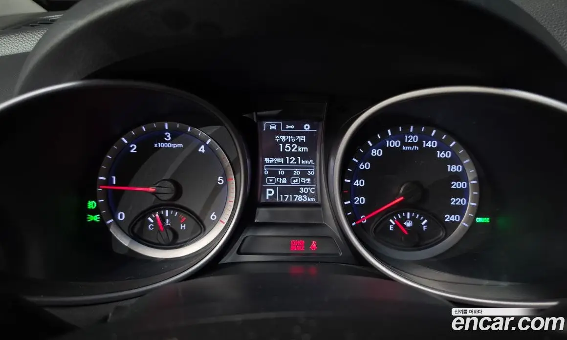 Hyundai Santa Fe 2015 2.0 автомат (гидро), фото 11