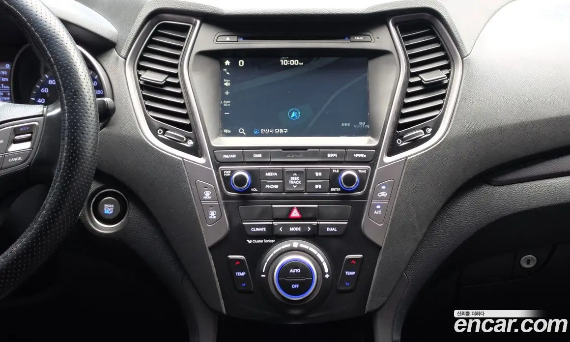 Hyundai Santa Fe 2015 2.0 автомат (гидро), фото 20