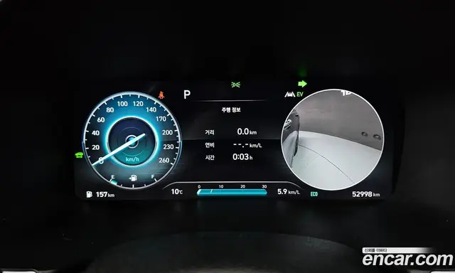 Hyundai Santa Fe 2022 1.6 автомат (гидро), миниатюра 8
